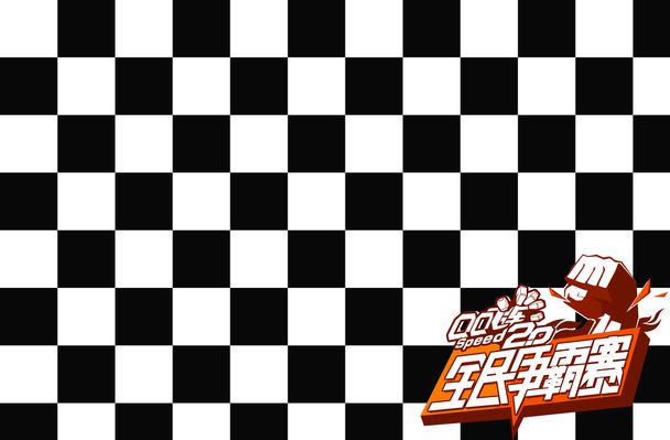 悉尼FC主帅：罗里腿筋受伤，无缘出战本周末对阵珀斯的联赛