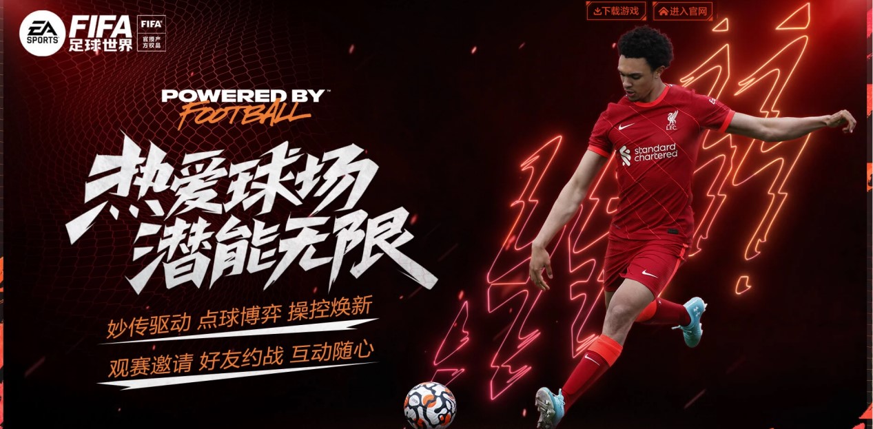 穆勒与他的