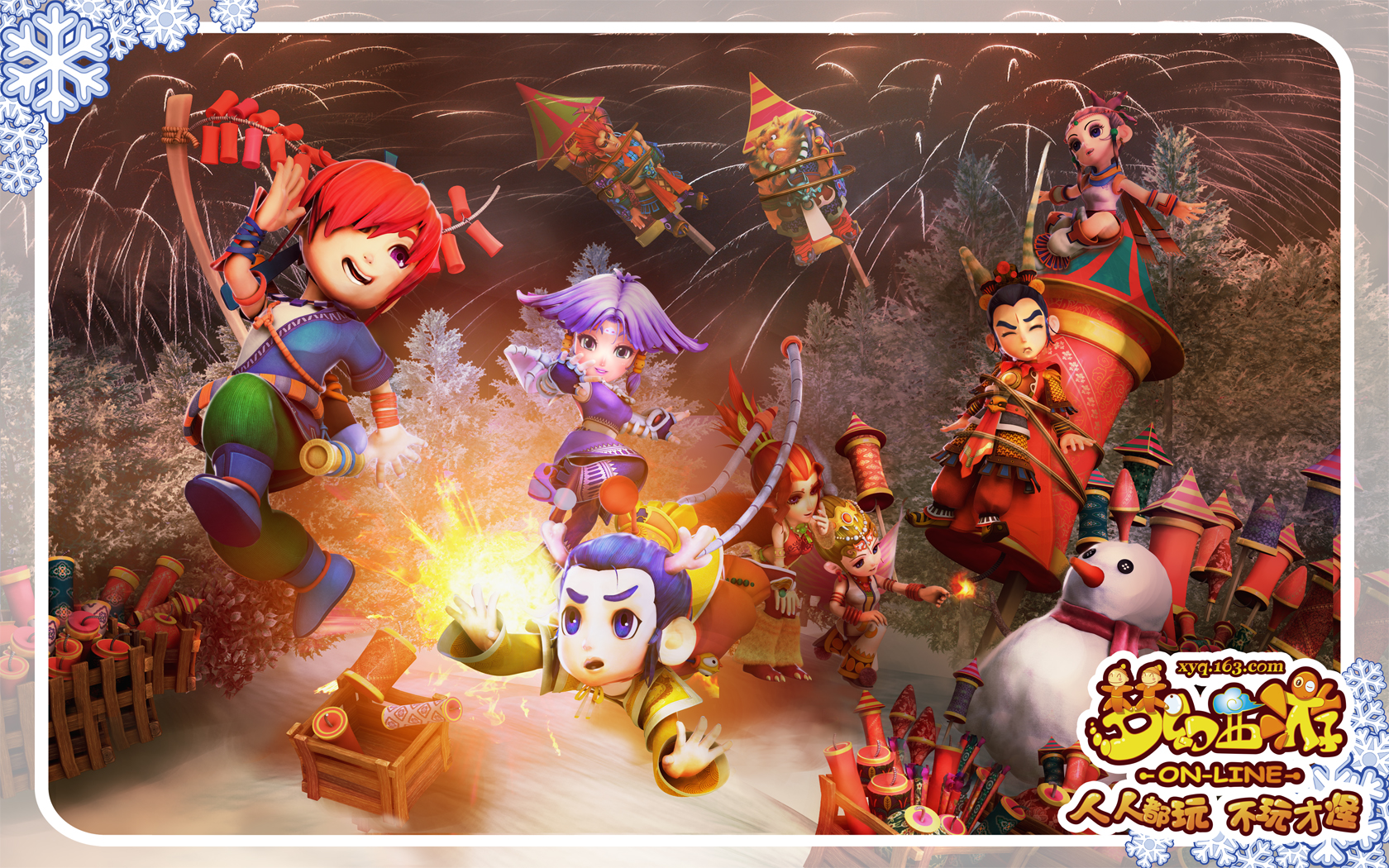 基奇状态稍 基奇状态稍