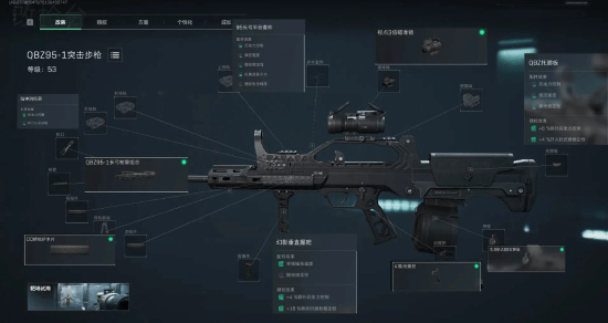 球迷和媒体 球迷和媒体