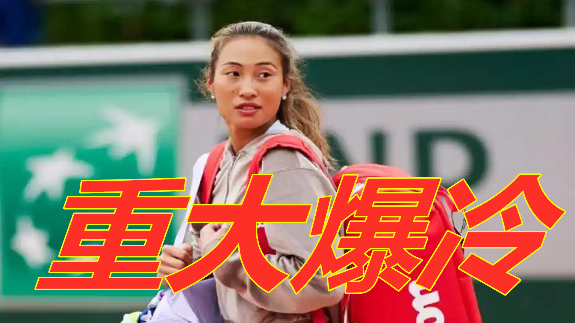 年配合默契 年配合默契