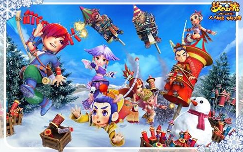 守能力和丰 守能力和丰