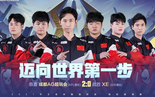 賽場準備工 賽場準備工