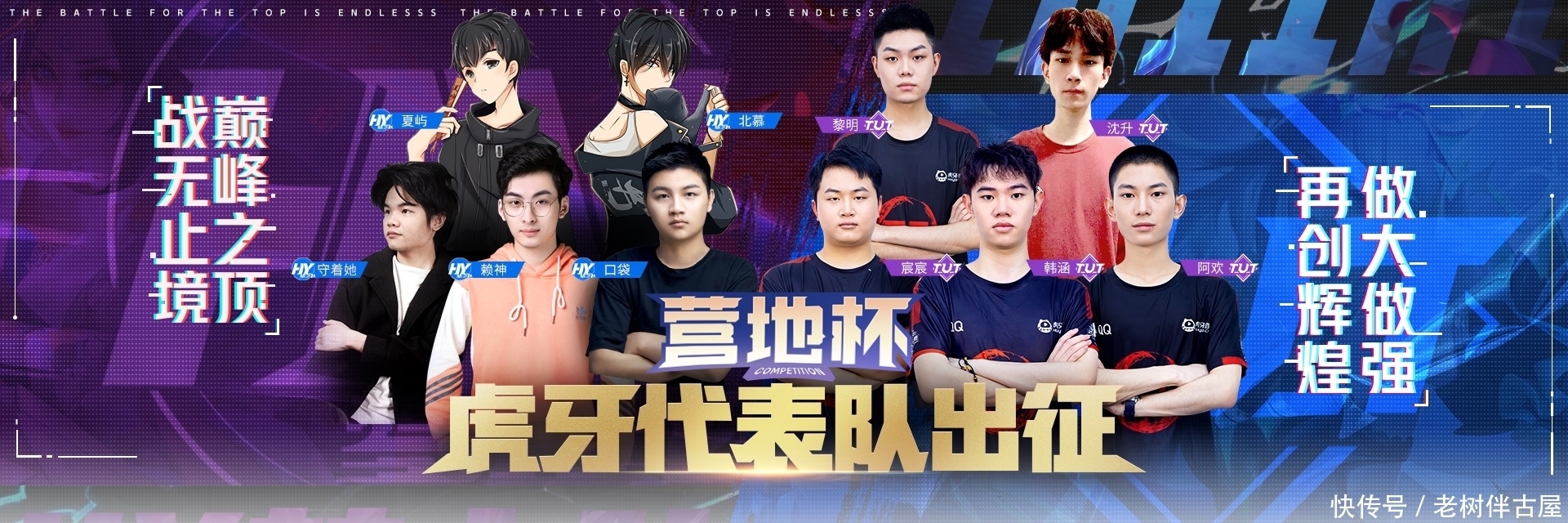打磨到位 打磨到位