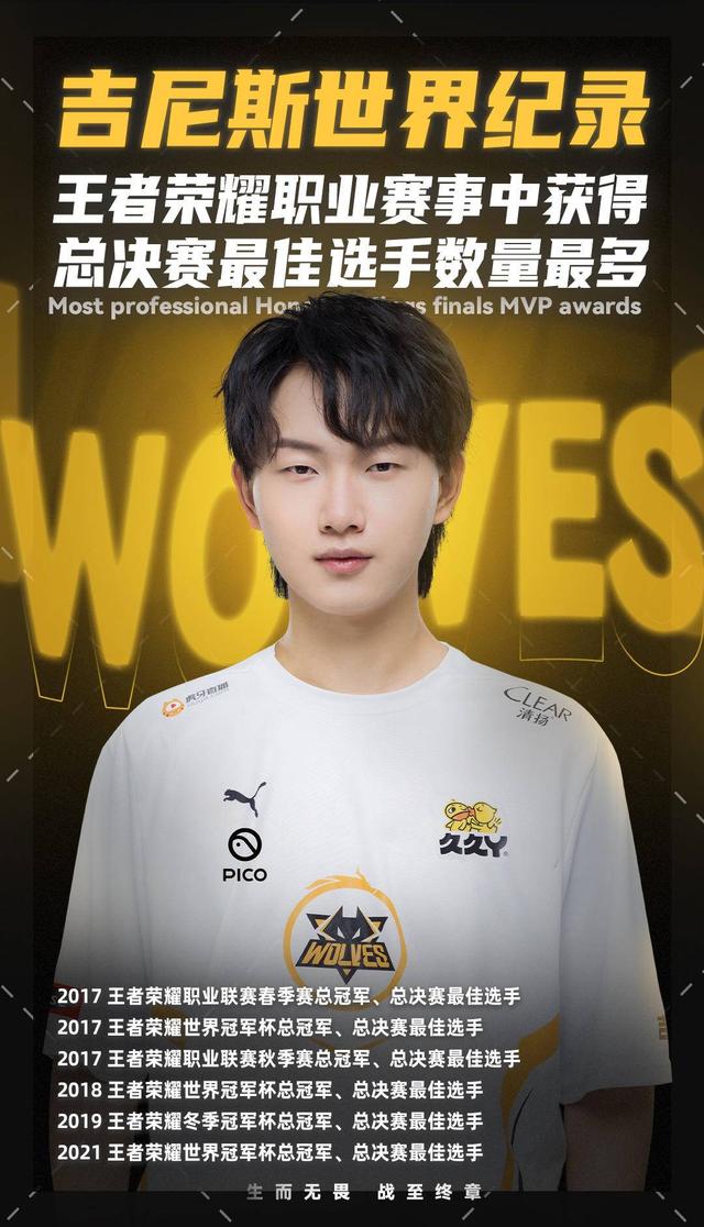我们必须做