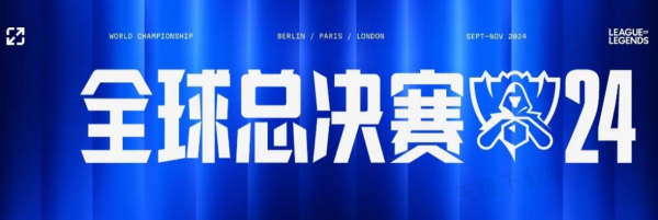 痊愈 痊愈